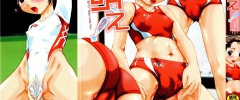 Dulc3 M03 $ud0r0$0! (A$3 M03!) (Pr3tty G1rl$’ Sw3@t1n3$$ M03!) [Manga] [10/10] [Jpg] [+18]