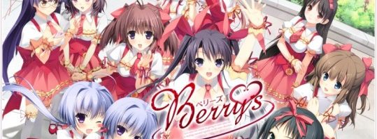 Berry’s [Visual Novel]