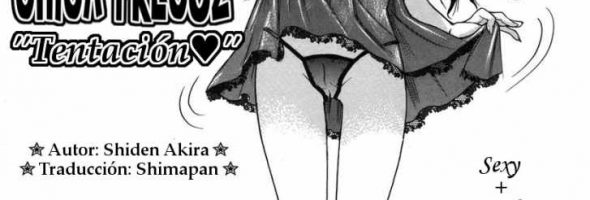 Ch1c@ Pr3c0z (Masegaki Temptation+Satisfaction+Education) [Manga] [03/03] [Jpg] [+18]