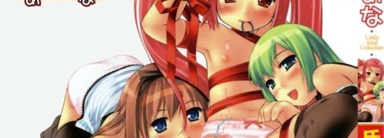 L0l1 An@l (R0r1 An@) [Manga] [13/13] [Jpg] [+18]
