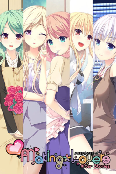 Making * Lovers: Geki Icha After Story [Fandisc] (+18) [Mini-Especial de San Valentin 2026!]