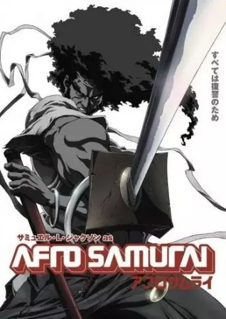 Afro Samurai (アフロサムライ) (2007) [BDrip] [05/05] [1080p] [Hi10] [Mkv]