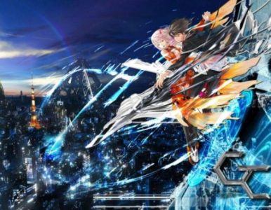 Guilty Crown Music Collection [16/16] [FLAC] [Mega]
