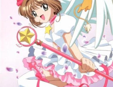 Sakura Card Captor (Cardcaptor Sakura) (Sakura, Cazadora de Cartas) (Kādokyaputā Sakura) Music Collection [37/39] [Flac/Mp3] [Mega] [Mediafire]