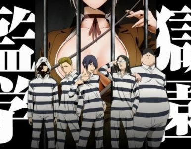 Prison School [12/12] [1/1] [BDrip] [1080p] [Mkv] [HEVC-Ma10p-x265] [FLAC] [Nueva Version!!!!!!!!!!!]