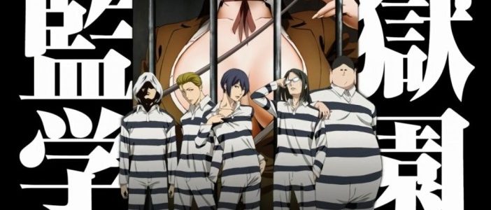 Prison School (Kangoku Gakuen) (監獄学園〈プリズンスクール〉) (2015) [12/12 + Prison School: Mad Wax OVA 01/01] [BDrip] [1080p] [Mkv] [HEVC-Ma10p-x265] [FLAC] [Nueva Version!!!!!!!!!!!]