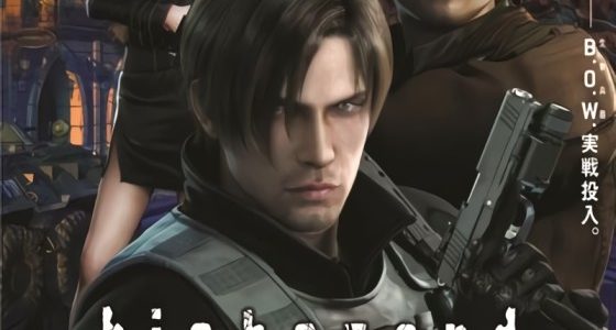 Resident Evil: Damnation [BDrip] [1080p] [Mkv] [8 Bits] [Google Drive] [FLAC 5.1]