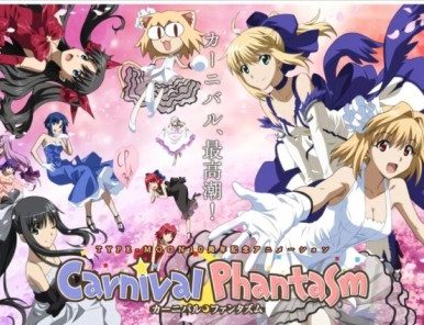 Carnival Phantasm (カーニバル・ファンタズム) (2011) [12/12] [BDrip] [1080p] [Mp4] [8 Bits] [Mega] [Google Drive]