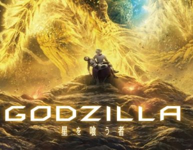 Godzilla 3: Hoshi wo Kuu Mono (GODZILLA 3: The Planet Eater) (GODZILLA 星を喰う者) (2018) [BDrip] [1080p] [Mkv] [x264-Hi10p-8 Bits] [DTS 5.1 multi-audio]