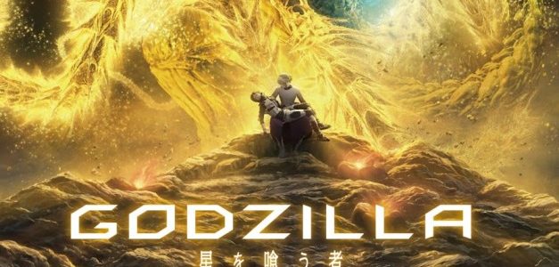 Godzilla 3: Hoshi wo Kuu Mono (GODZILLA 3: The Planet Eater) (GODZILLA 星を喰う者) (2018) [BDrip] [1080p] [Mkv] [x264-Hi10p-8 Bits] [DTS 5.1 multi-audio]