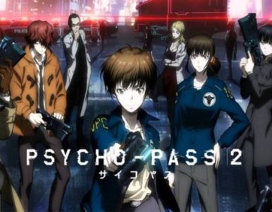 Psycho Pass 2 (PSYCHO-PASS サイコパス 2) + Psycho-Pass Movie (2014-2015) [11/11 + 01/01] [BD-Rip] [1080p] [Mp4] [8bits]