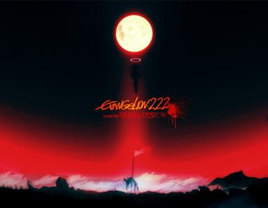 Evangelion 2.22 You Can (Not) Advance [BDrip] [1080p] [Mp4 – Mkv] [Mega – Google Drive]