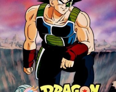 Dragon Ball Z Especial de Televisión 01 – Bardock: El Padre de Goku (Tatta hitori no saishū kessen ～Furīza ni idonda zetto senshi Son Gokū no chichi～) Toei Remaster 2018 [01/01] [1080p] [Mkv] [8 Btis]