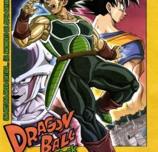 Dragon Ball Z OVA 04 – Episodio de Bardock (Doragon Bōru: Episōdo obu Bādakku) (ドラゴンボール エピソード オブ バーダック) (2011) [01/01] [1080p] [Mkv] [8 Bits]