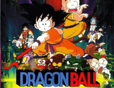 Dragon Ball La Película 2 – La Princesa Durmiente del Castillo Embrujado (Dragon Ball Movie 2: Majinjou no Nemurihime) (ドラゴンボール 魔神城のねむり姫) (1987) [BDrip] [1080p] [Mkv] [Google Drive]