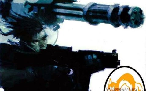 Metal Gear Solid [Comic] [12/12] [Jpg] [Mega]