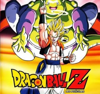 Dragon Ball Z La Película 12 – La Fusion Goku y Vegeta [BDrip] [1080p] [Mkv] [Google Drive]
