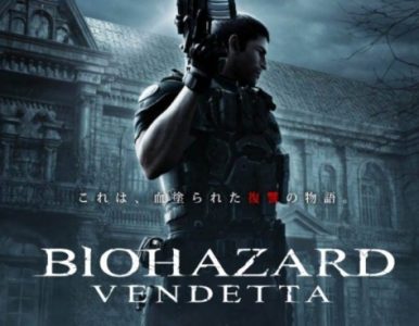 Resident Evil: Vendetta [BDrip] [1080p] [Mkv] [8 Bits] [Mega] [Google Drive] [FLAC 5.1]