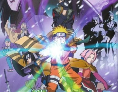Naruto Película 01 – El Rescate de la Princesa de la Nieve (Naruto Movie 1: Dai Katsugeki!! Yuki Hime Shinobu Houjou Dattebayo!) (劇場版　NARUTO　大活劇！雪姫忍法帖だってばよ!!) (2004) [Audio Dual Japones-Ingles] [1080p] [Mkv] [x264] [8 Bits]