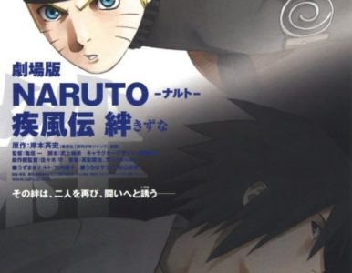 Naruto Shippuden Película 02: Lazos (Gekijōban Naruto Shippūden: Kizuna) (劇場版NARUTO-ナルト- 疾風伝 絆) (2008) [01/01] [1080p] [Mkv] [x264] [10 Bits]