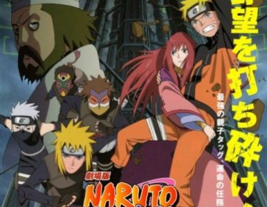 Naruto Shippuden Película 04 – The Lost Tower (Gekijōban Naruto Shippūden: Za Rosuto Tawā) [1080p] [Mkv] [x264] [8 Bits]