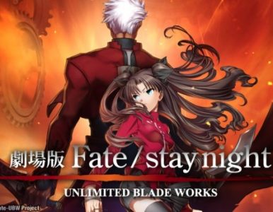Fate/Stay Night Película: Unlimited Blade Works (劇場版 Fate/stay night UNLIMITED BLADE WORKS) (2010) [BDrip] [1080p] [Mkv] [HEVC-Ma10p-10 Bits] [FLAC 5.1]