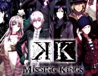K – Missings King [Película] [BDRip] [1080p] [Mp4] [8 Bits] [Google Drive]