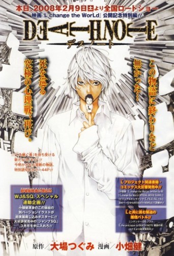 Death Note: El regreso de la Death Note [Manga] [01/01] [Jpg] [Mega]