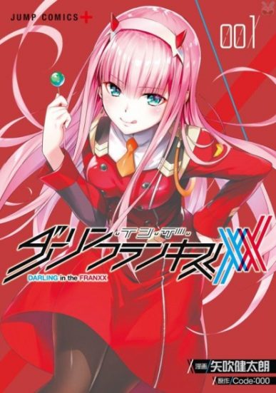 Darling in the FranXX [Manga] [42/??] [Jpg] [Mega]