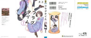 Frag Time (Fragtime) [Manga] [17/17 + Extra] [Jpg] [Mega] [Pack 05 – Especial 1 Millon]