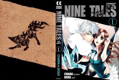Nine Tales [Manga] [02/??] [Jpg] [Mega]