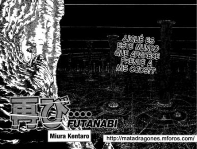 Futatabi [Manga] [01/01] [Jpg] [Mega] [Pack 05 – Especial 1 Millon]