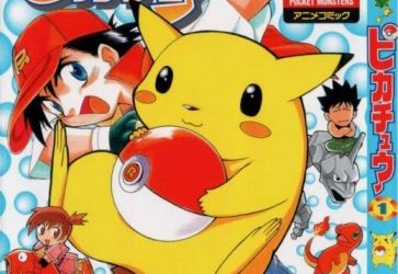 Pokémon Dengeki! Pikachu [Manga] [04/??] [Jpg] [Mega] [Pack 03 – Especial 1 Millon]