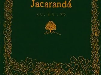 Jacarandá [Manga] [01/01] [Jpg] [Mega]