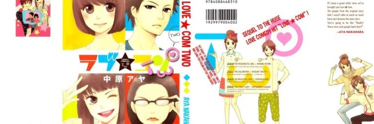 Lovely Complex Two (Love Com★Two) [Manga] [03.5/03.5] [Jpg] [Mega]