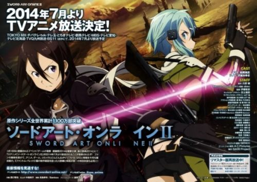 Sword Art Online II (SAO II) (Phantom Bullet) (ソードアート・オンライン II) (2014) [24/24] [BD-Rip] [1080p] [Mkv] [HEVC-Ma10p-x265] [FLAC]