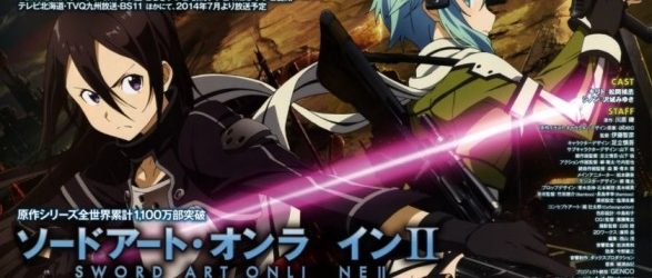 Sword Art Online II [24/24] [BD-Rip] [1080p] [Mkv] [HEVC-Ma10p-x265] [FLAC]
