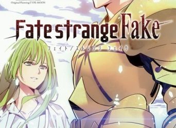 Fate Strange Fake [Manga] [06/??] [Jpg] [Mega]