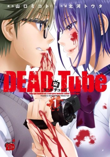 Dead Tube [Manga] [32/??] [Jpg] [Mega]