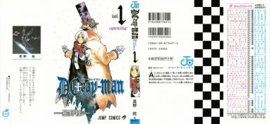 D.Gray-man [Manga] [219/??] [Jpg] [Mega] [Pack 06 – Especial 1 Millon]