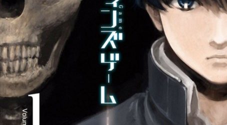 Darwin’s Game [Manga] [39/??] [Jpg] [Mega] [Pack 06 – Especial 1 Millon]