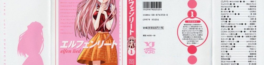 Elfen Lied [Manga] [107/107 + Especiales] [Jpg] [Mega]