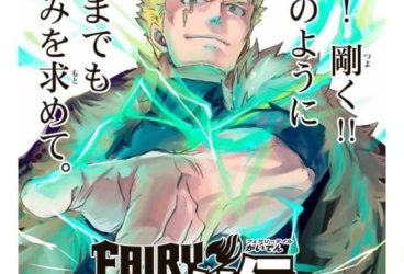 Fairy Tail Gaiden – Raigo Issen [Manga] [06/??] [Jpg] [Mega]