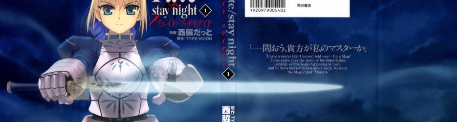 Fate Stay Night [Manga] [87/87] [Jpg] [Mega]