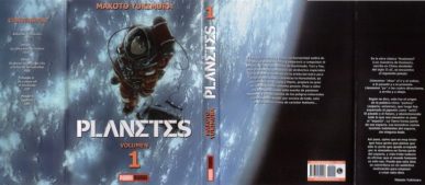 Planetes [Manga] [27/27] [Jpg] [Mega]
