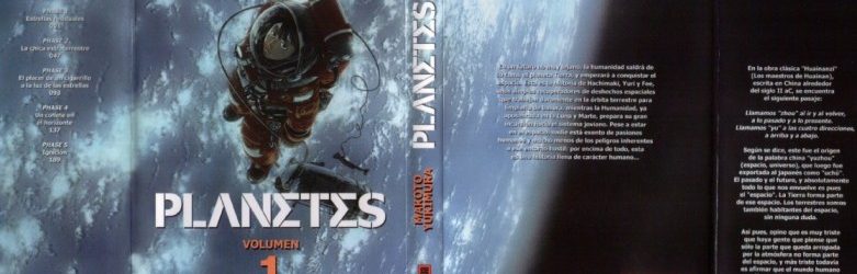 Planetes [Manga] [27/27] [Jpg] [Mega]