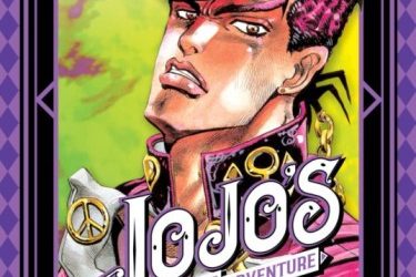 JoJo’s Bizarre Adventure Part 04: Diamond Is Unbreakable [Manga] [174/174] [Jpg] [Mega]
