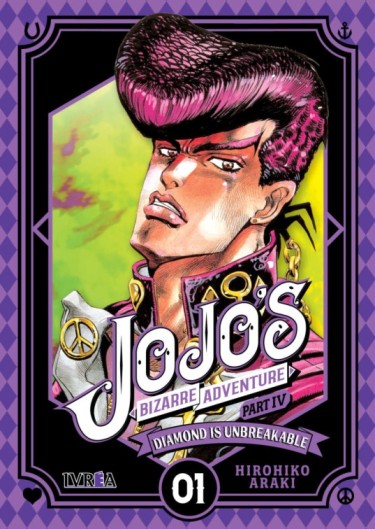 JoJo’s Bizarre Adventure Part 04: Diamond Is Unbreakable [Manga] [174/174] [Jpg] [Mega]