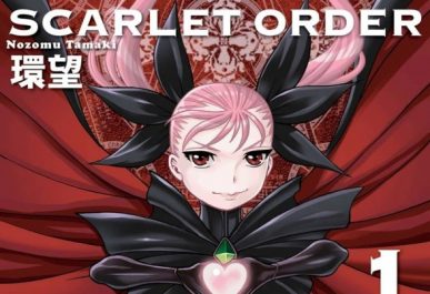 Dance in the Vampire Bund II: Scarlet Order [Manga] [17/17] [Jpg] [Mega] [Pack 06 – Especial 1 Millon]
