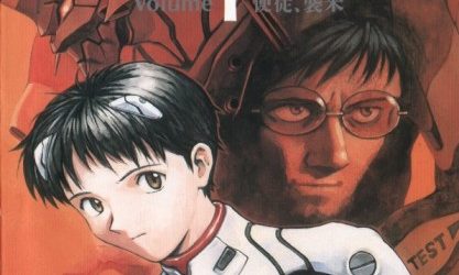 Neon Genesis Evangelion (Shin Seiki Evangerion) [Manga] [97/97 + Extras] [Jpg] [Mega]